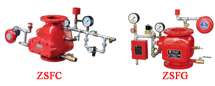 Quanzhou Baichuan Fire Fighting Equipment Co., Ltd